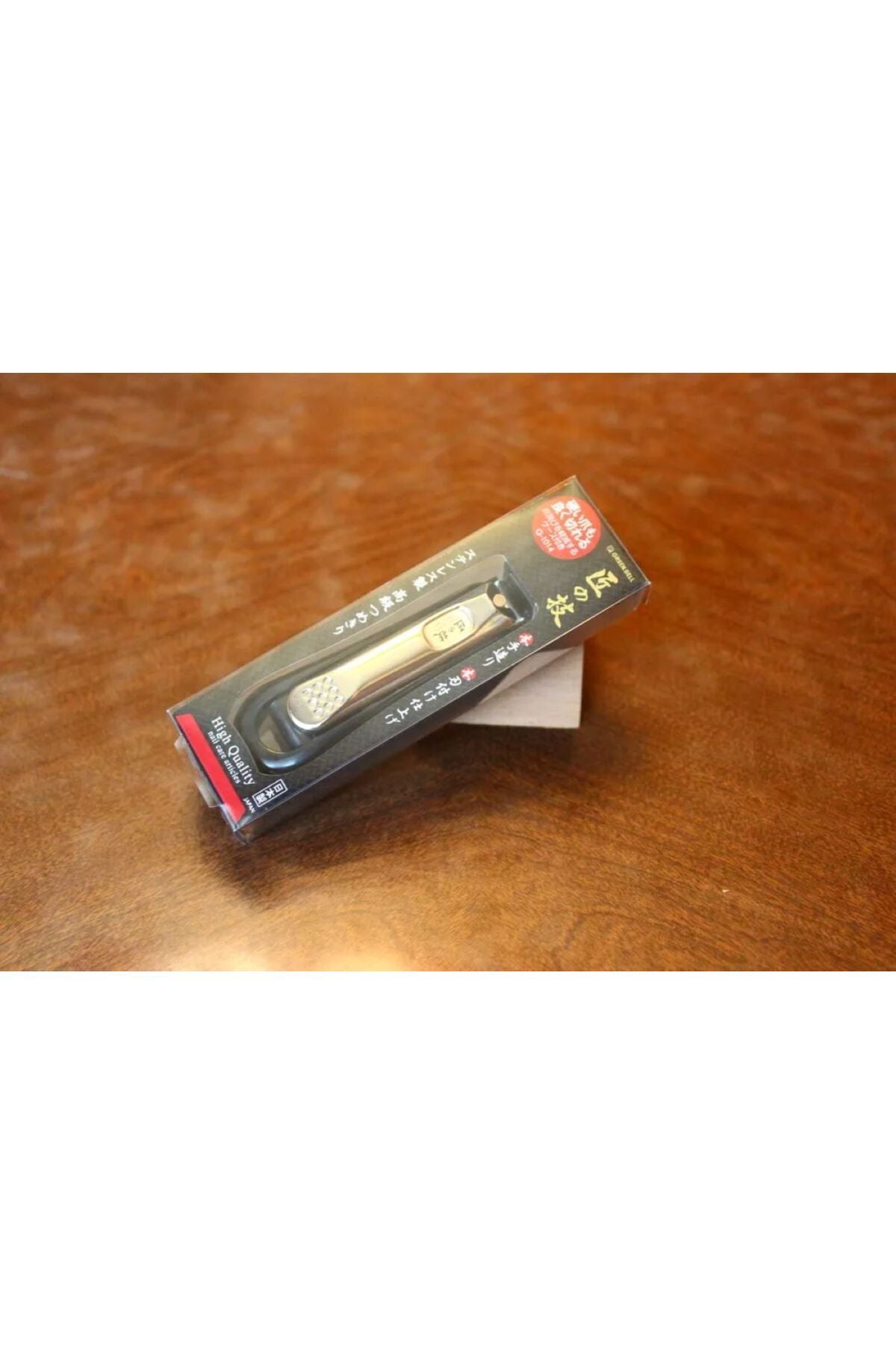 Green Bell Japon El Yapımı G-1014 El ve Ayak Tırnağı Keskisi Tırnak Makası Lüks İthal Çelik Hazneli