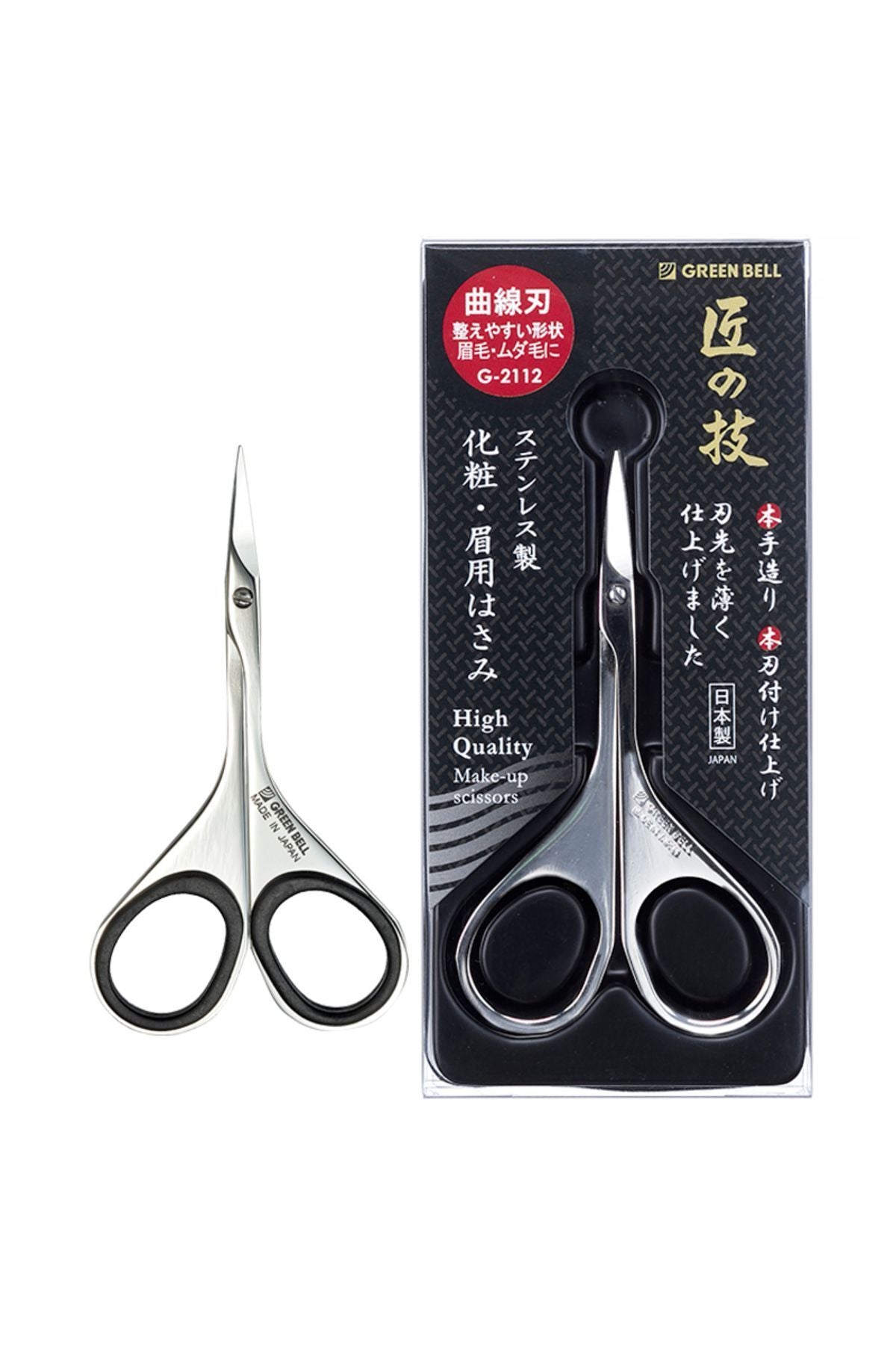 Makyaj Makası Japon Çelik Kavisli Güzellik Kaş Kirpik Yüz Makası Green Bell G-2112
