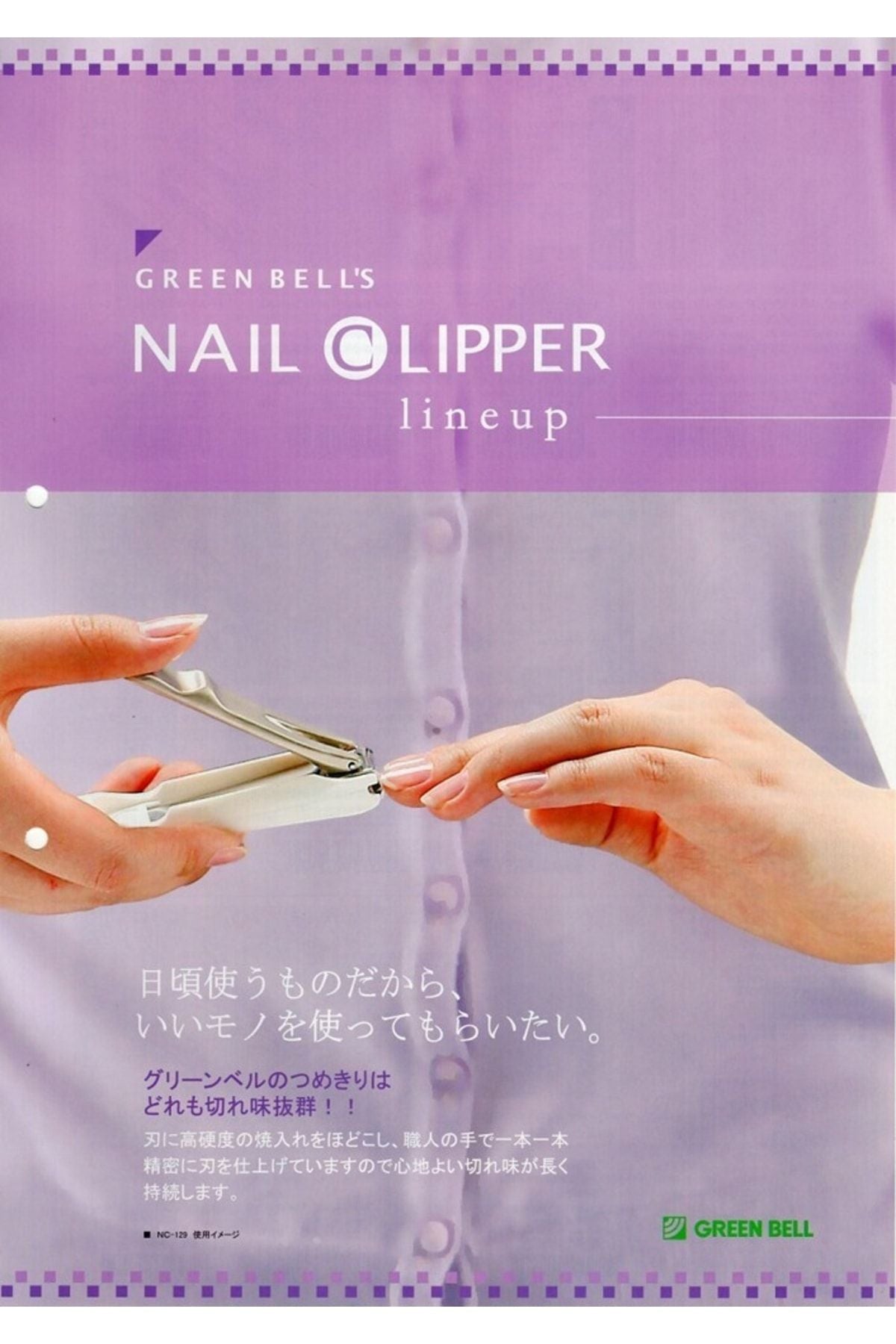 Green Bell Nc-132 Diyagonal Yan Ağızlı Japon El Yapımı Batık Ayak Tırnak Makası Lüks Tırnak Keski