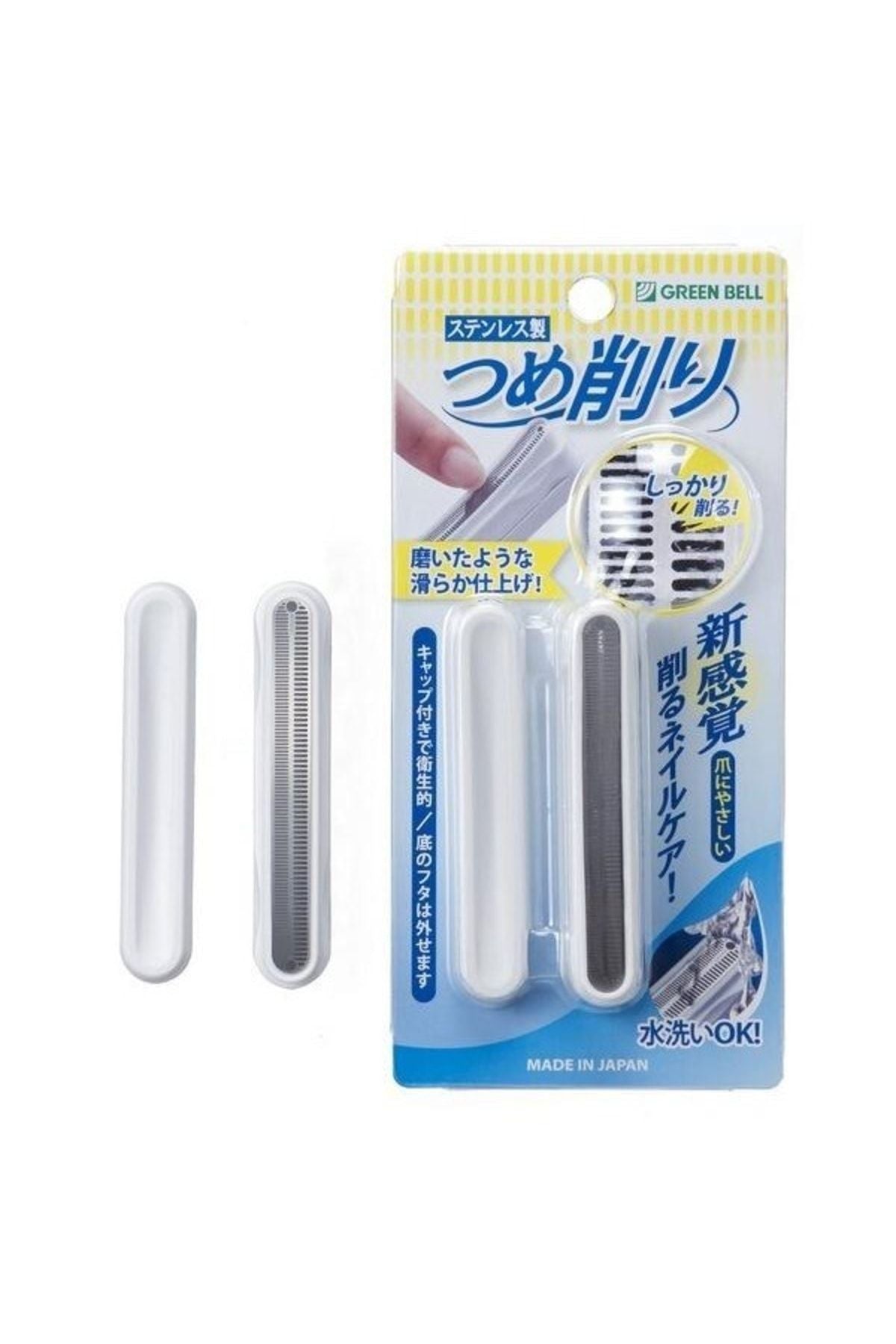 Green Bell Nc-302 Içine Toplayan Tırnak Törpüsü Hazneli Kavisli Kalem Tıraş Törpü Japonya Üretimi