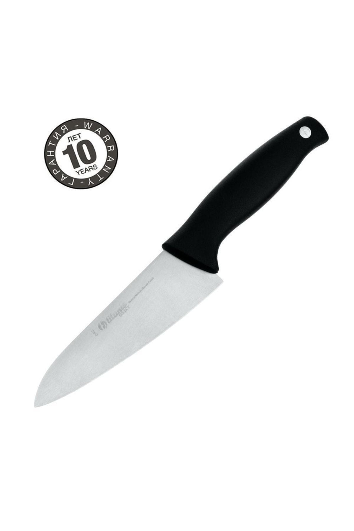 Arcos Titanio 137200 Ispanyol Malı 13 Cm Titanyum Şef Aşçı Bıçağı Pro Chef Mutfak Bıçak Titanium