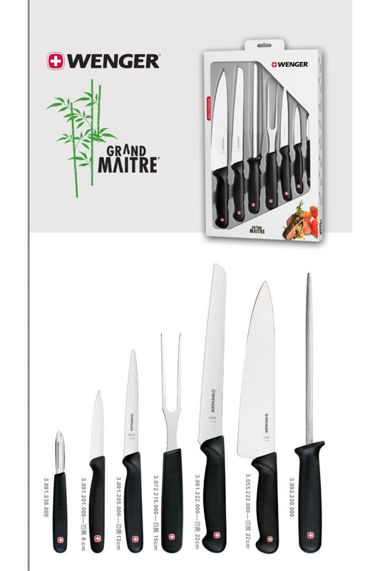 
Grand Maitre 310131 Profesyonel Şef Bıçak Seti Paslanmaz Çelik Isviçre Malı Chef Bıçağı Set 7