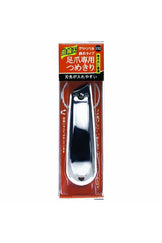 Green Bell Nc-132 Diyagonal Yan Ağızlı Japon El Yapımı Batık Ayak Tırnak Makası Lüks Tırnak Keski