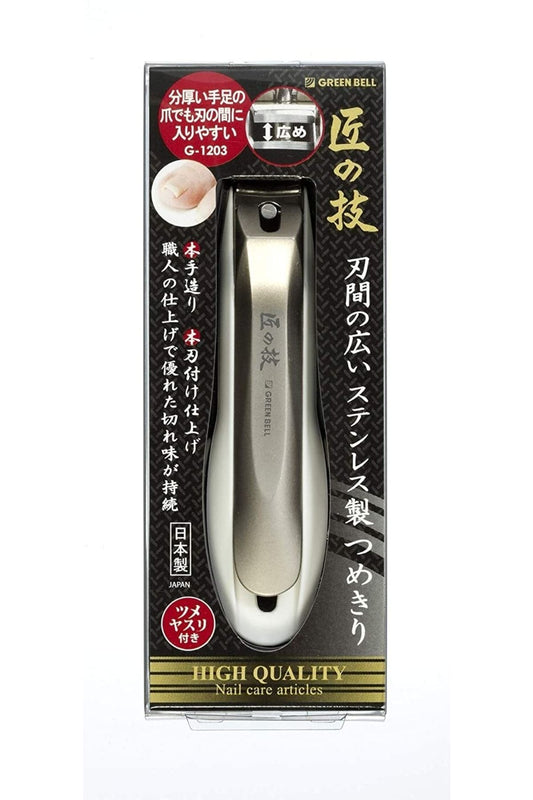 Green Bell Takuminowaza Japon El Yapımı G-1203 El Ve Ayak Tırnak Makası Lüks El Tırnağı Keskisi