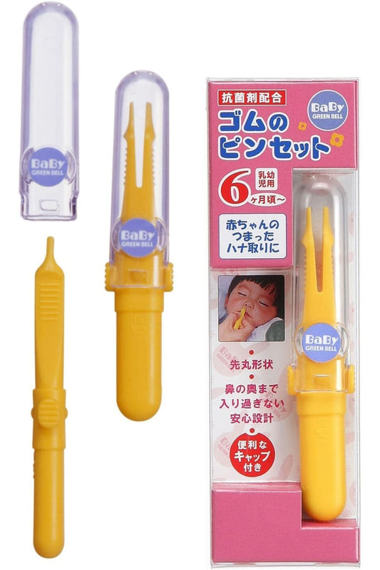 Green Bell Bebek Burun Temizleme Cımbızı Sümük Temizleme Kauçuk Cımbız Ba-101 Japon Malı
